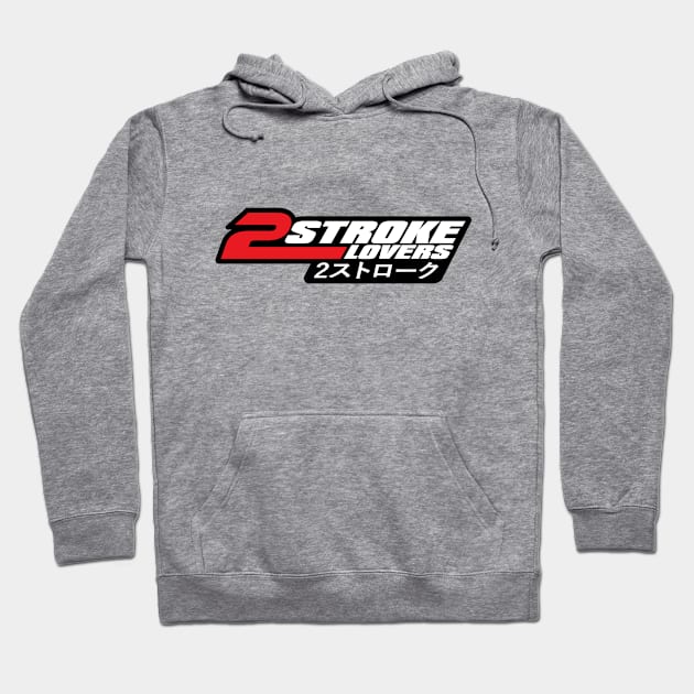 2 stroke lovers motorbike Hoodie by Justore